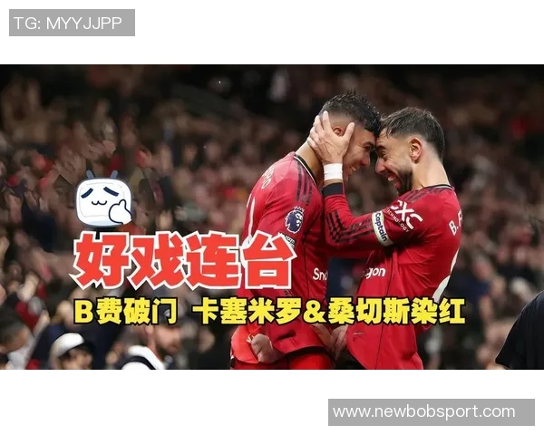 罗伯特桑切斯助力切尔西稳固防线对抗热刺展现出色表现